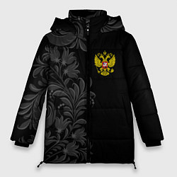 Женская зимняя куртка Герб России и орнамент