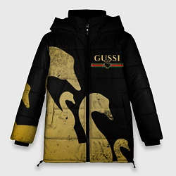 Куртка зимняя женская GUSSI: Gold Edition, цвет: 3D-светло-серый