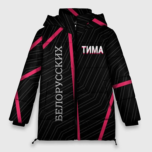 Женская зимняя куртка Тима Белорусских / 3D-Черный – фото 1