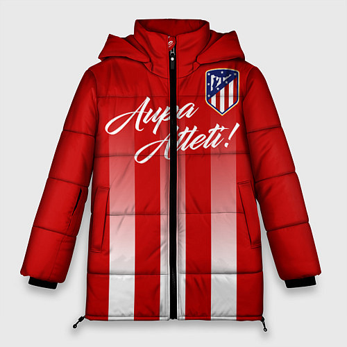 Женская зимняя куртка Aupa Atleti / 3D-Черный – фото 1