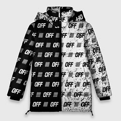 Куртка зимняя женская Off-White: Black & White, цвет: 3D-черный