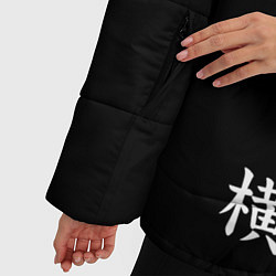 Куртка зимняя женская Иокогама, цвет: 3D-светло-серый — фото 2