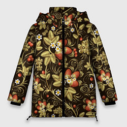 Женская зимняя куртка Хохлома роспись клубника