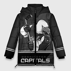 Куртка зимняя женская Washington Capitals: Mono, цвет: 3D-светло-серый