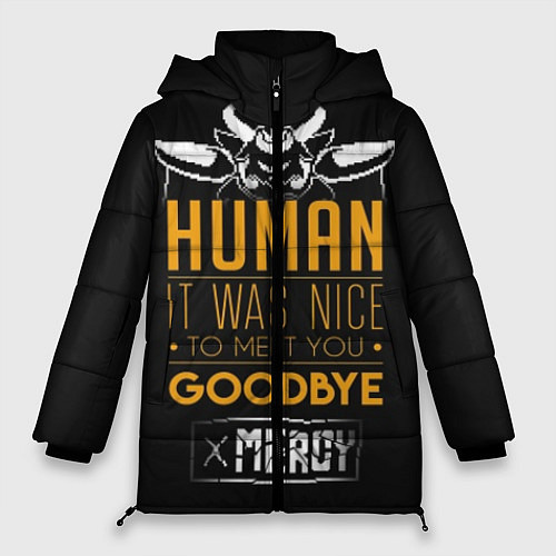 Женская зимняя куртка Human it was nice / 3D-Светло-серый – фото 1