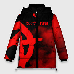 Куртка зимняя женская Сектор Газа, цвет: 3D-красный