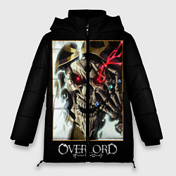 Куртка зимняя женская Overlord 5, цвет: 3D-черный