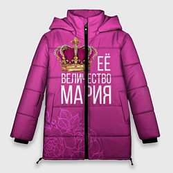 Куртка зимняя женская Её величество, цвет: 3D-черный