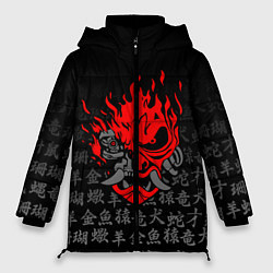 Куртка зимняя женская CYBERPUNK 2077 KEANU REEVES, цвет: 3D-черный