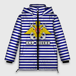 Куртка зимняя женская Тельняшка ВМФ, цвет: 3D-черный