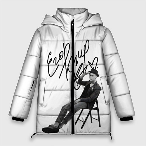 Женская зимняя куртка Егор Крид / 3D-Черный – фото 1