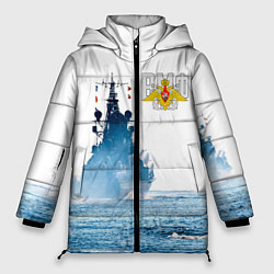 Куртка зимняя женская ВМФ, цвет: 3D-черный
