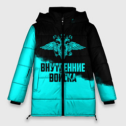 Куртка зимняя женская Внутренние Войска, цвет: 3D-черный