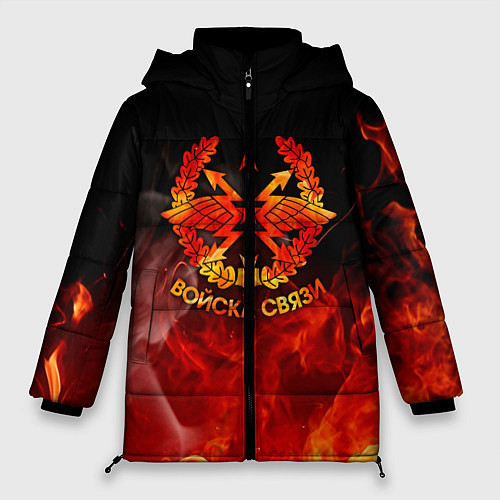 Женская зимняя куртка Войска связи / 3D-Черный – фото 1