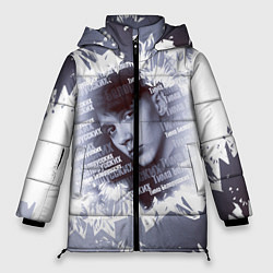 Куртка зимняя женская Тима Белорусских чб, цвет: 3D-черный