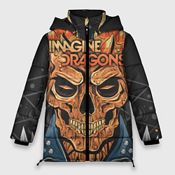Куртка зимняя женская Imagine Dragons, цвет: 3D-светло-серый