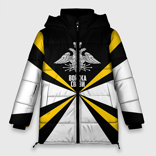 Женская зимняя куртка Войска связи / 3D-Черный – фото 1
