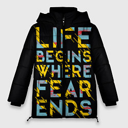 Куртка зимняя женская Life Begins Where Fear Ends, цвет: 3D-красный