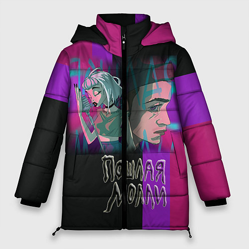 Женская зимняя куртка Пошлая Молли / 3D-Черный – фото 1