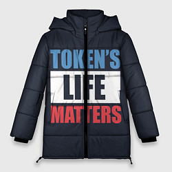 Куртка зимняя женская TOKENS LIFE MATTERS, цвет: 3D-черный