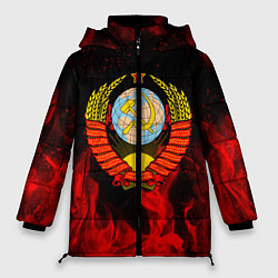 Куртка зимняя женская СССР, цвет: 3D-красный