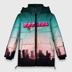 Куртка зимняя женская HOTLINE MIAMI, цвет: 3D-черный