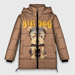 Куртка зимняя женская Большой пёс, цвет: 3D-черный