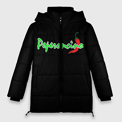Куртка зимняя женская Пеперонично, цвет: 3D-черный