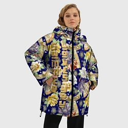 Куртка зимняя женская Пионы Японии Summer Loves You, цвет: 3D-черный — фото 2