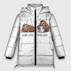Женская зимняя куртка Ленивец Coffee