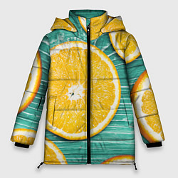 Куртка зимняя женская Апельсины, цвет: 3D-черный
