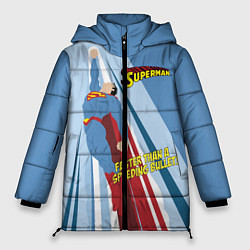 Куртка зимняя женская Faster than a speeding bullet!, цвет: 3D-красный