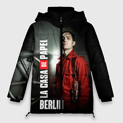 Куртка зимняя женская La casa de papel BERLIN, цвет: 3D-светло-серый