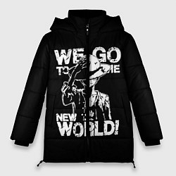Куртка зимняя женская WE GO TO THE NEW WORLD!, цвет: 3D-черный