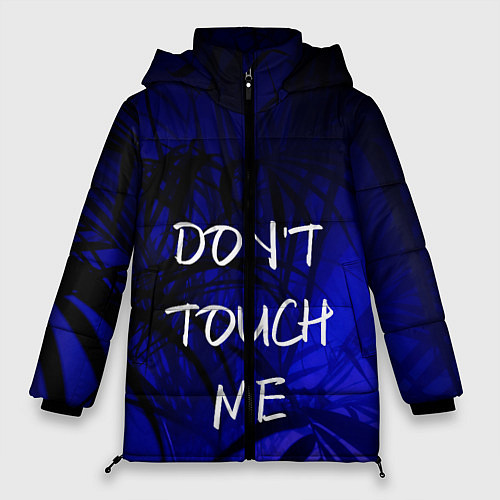 Женская зимняя куртка Не трогай меня / 3D-Черный – фото 1