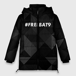 Куртка зимняя женская FREEBAT9, цвет: 3D-светло-серый