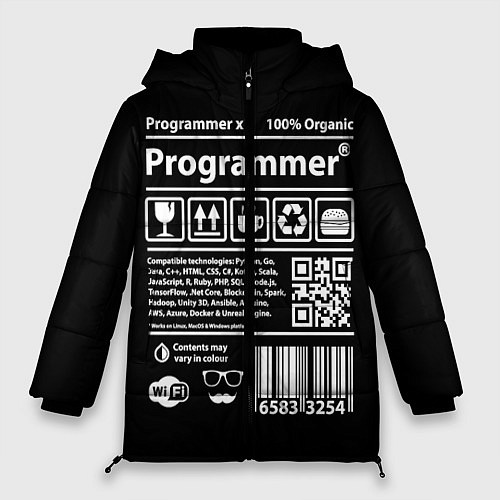 Женская зимняя куртка Programmer / 3D-Светло-серый – фото 1