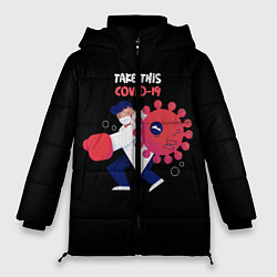 Куртка зимняя женская Борьба с вирусом, цвет: 3D-черный