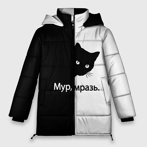 Женская зимняя куртка Черный кот / 3D-Черный – фото 1