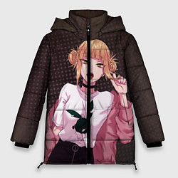 Куртка зимняя женская Химико Тога, цвет: 3D-светло-серый