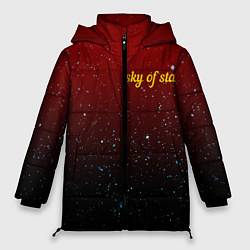 Куртка зимняя женская Звездное небо, цвет: 3D-черный