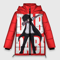 Куртка зимняя женская Dab Dabi, цвет: 3D-красный
