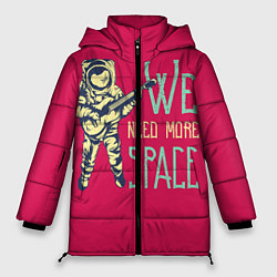 Куртка зимняя женская Нужно больше космоса, цвет: 3D-красный