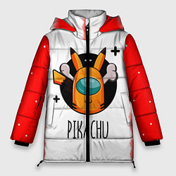 Куртка зимняя женская Among Picachu, цвет: 3D-черный
