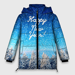 Куртка зимняя женская Happy New Year, цвет: 3D-черный