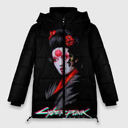 Куртка зимняя женская CYBERPUNK 2077 JAPAN, цвет: 3D-красный