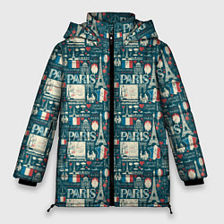 Куртка зимняя женская PARIS, цвет: 3D-черный