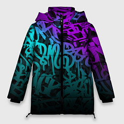 Куртка зимняя женская НЕОНОВОЕ ГРАФФИТИ NEON, цвет: 3D-черный