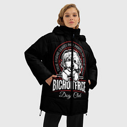 Куртка зимняя женская Бишон Фризе Bichon Frize, цвет: 3D-светло-серый — фото 2
