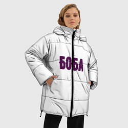 Куртка зимняя женская БОБА БОБА, цвет: 3D-черный — фото 2